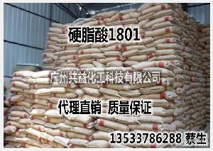 椰樹硬脂酸 型號、價格、圖片及批發(fā)貿(mào)易全解析