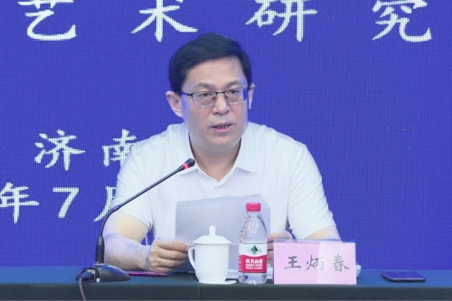 山東省文化和旅游廳 工作動(dòng)態(tài) 文化和旅游行業(yè)智庫(kù)建設(shè)試點(diǎn)單位工作推進(jìn)會(huì)在濟(jì)南召開