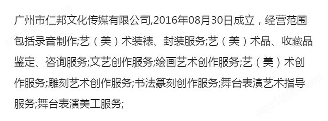 支持定制 3D海底繪畫 卡通動(dòng)漫 兒童樂園 動(dòng)畫裝飾壁畫